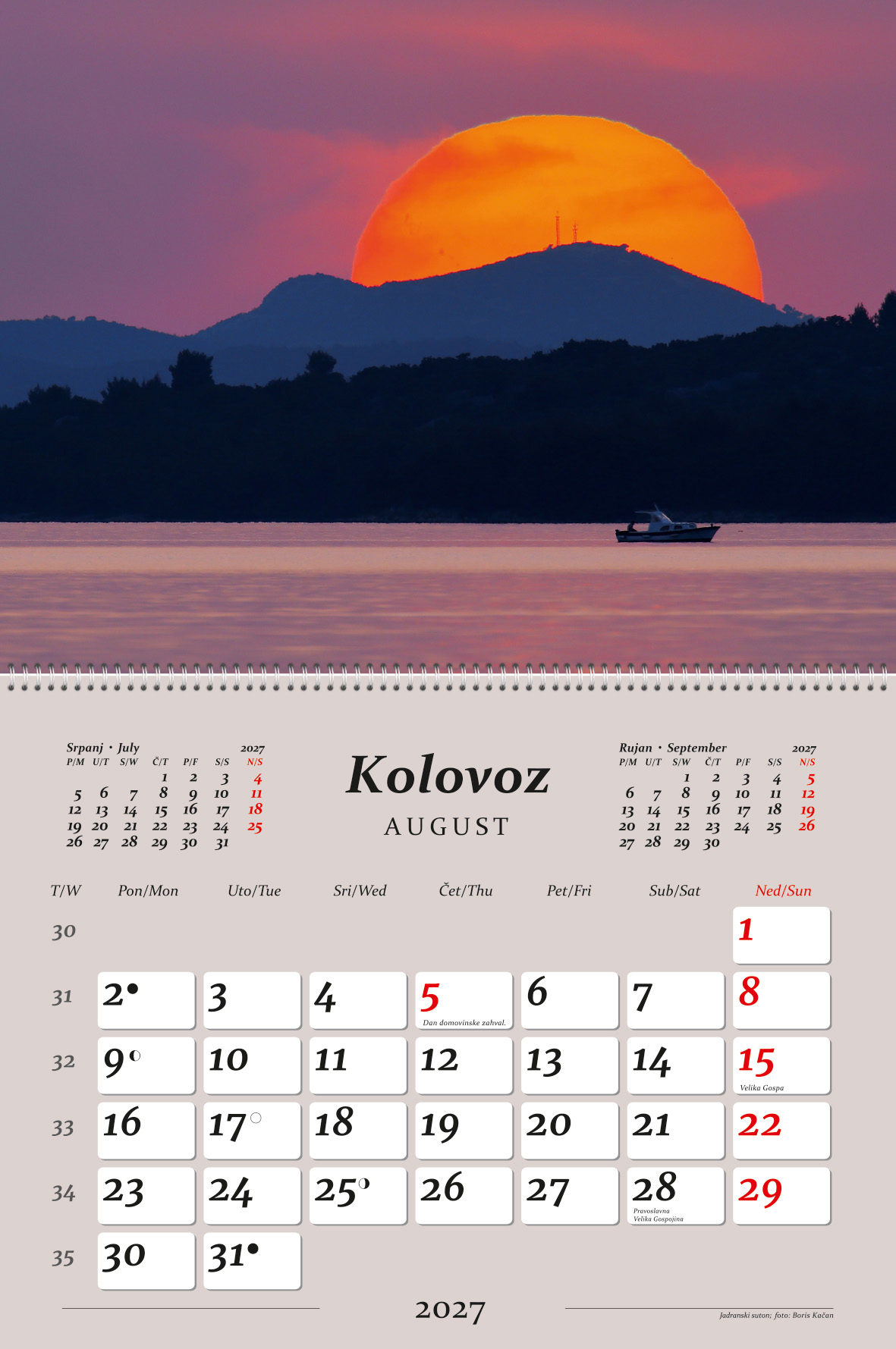 Krajolici-9